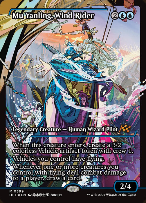 Mu Yanling, Wind Rider - Full Art - Showcase - Legendary - Inverted (Foil)