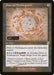 Door to Nothingness - Retro Frame (Foil)