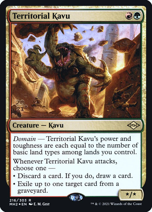 Territorial Kavu (Foil)