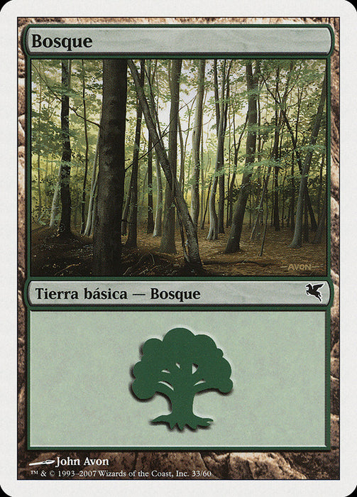 Bosque - Forest