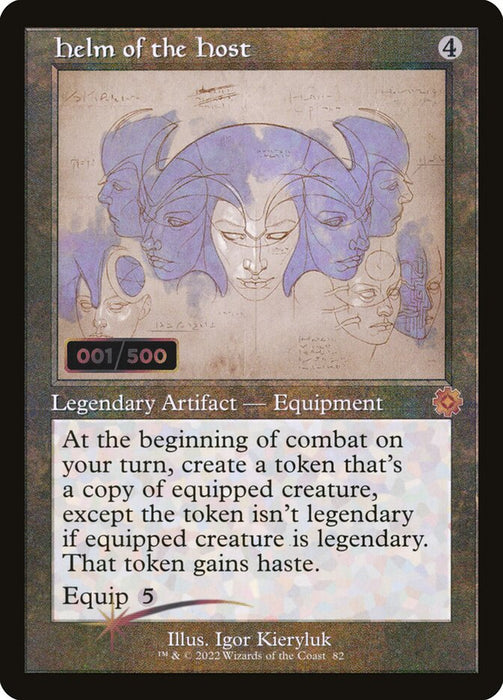 Helm of the Host - Retro Frame (Foil)