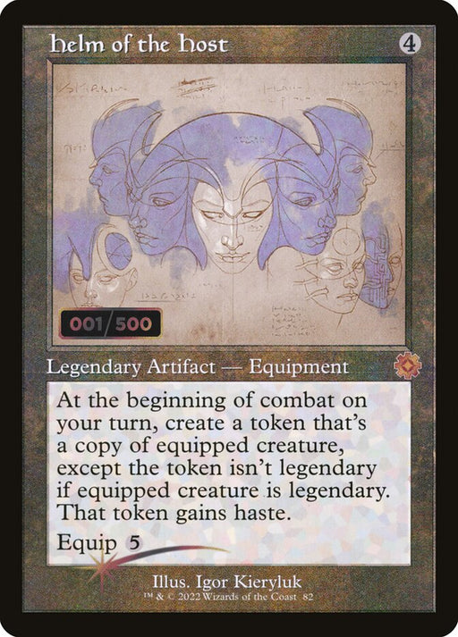 Helm of the Host - Retro Frame (Foil)