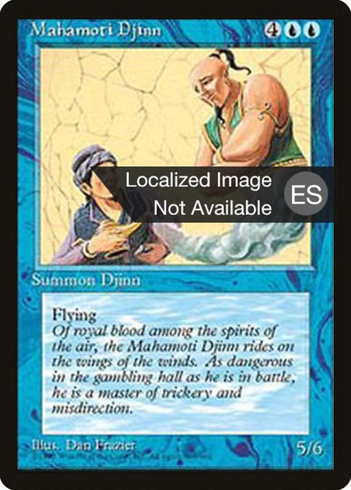 Djinn Mahamoti - Mahamoti Djinn