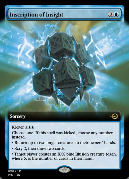 Inscription of Insight (Foil)
