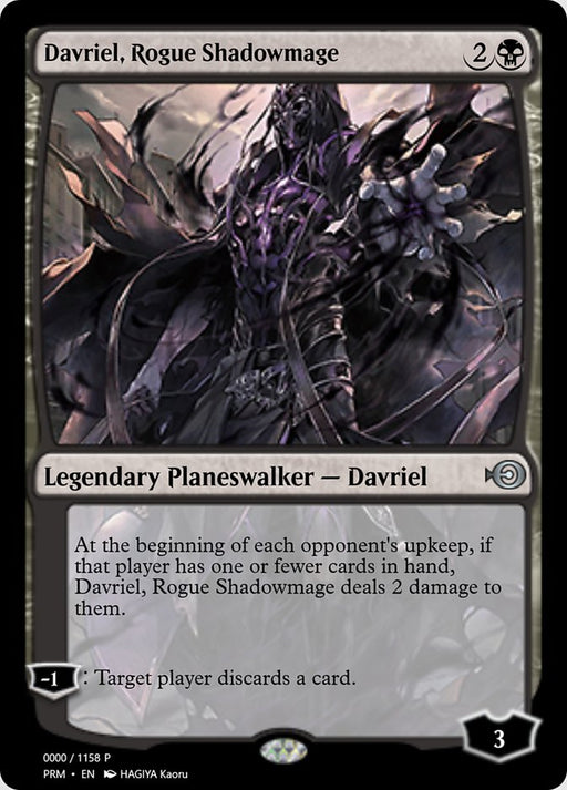 Davriel, Rogue Shadowmage (Foil)