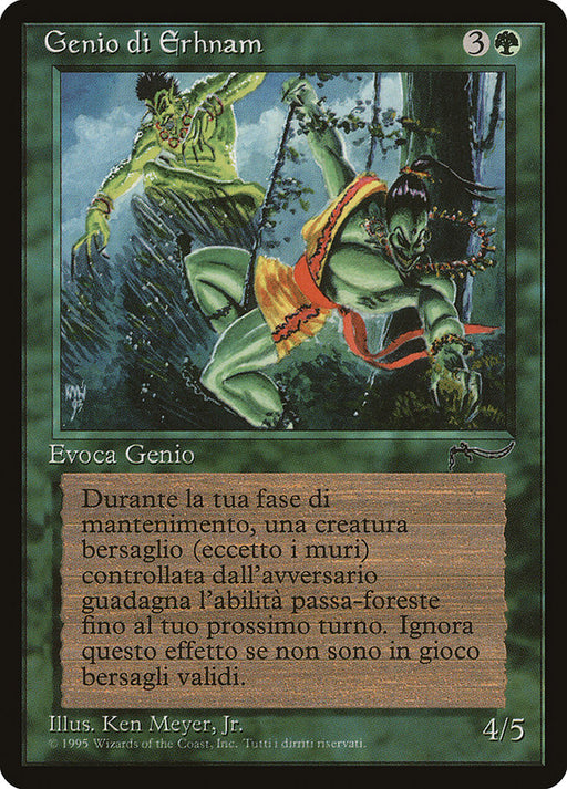 Genio di Erhnam - Erhnam Djinn