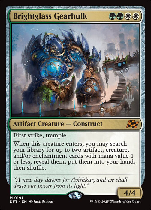 Brightglass Gearhulk (Foil)