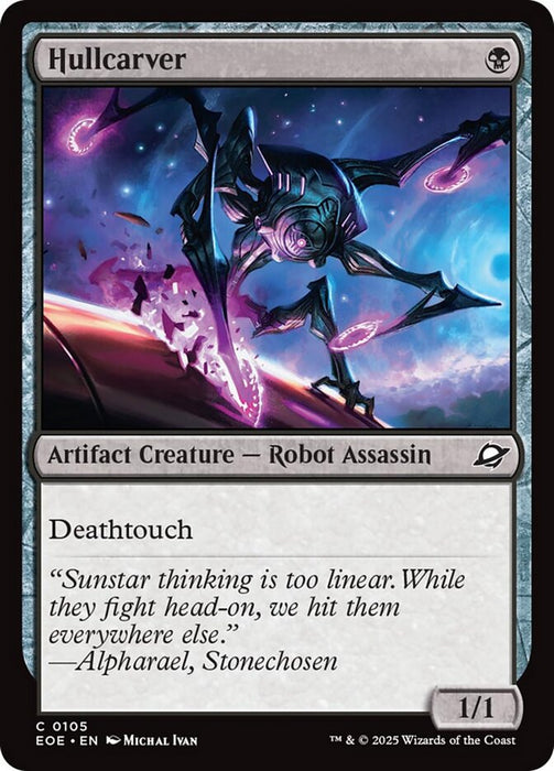 Hullcarver (Foil)