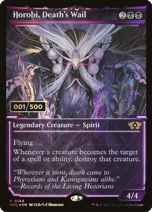 Horobi, Death's Wail - Full Art - Inverted - Legendary - Showcase (Foil)