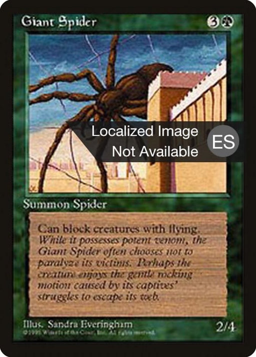 Araña gigante - Giant Spider