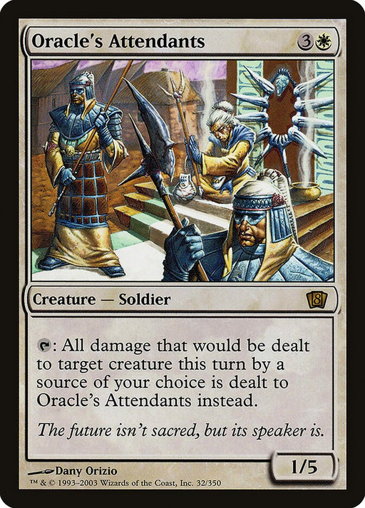 Oracle's Attendants (Foil)