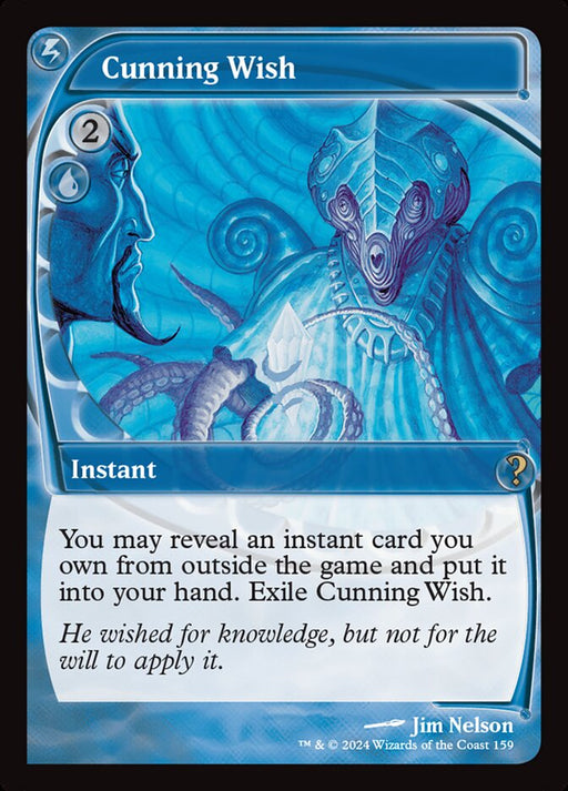 Cunning Wish (Foil)
