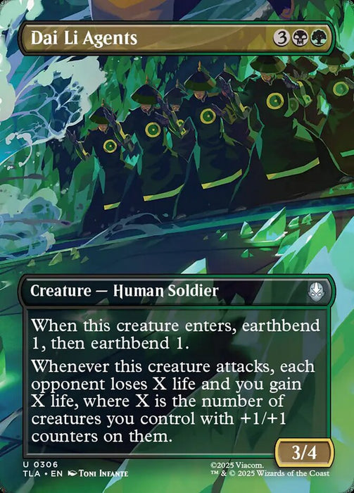 Dai Li Agents - Borderless - Full Art - Inverted