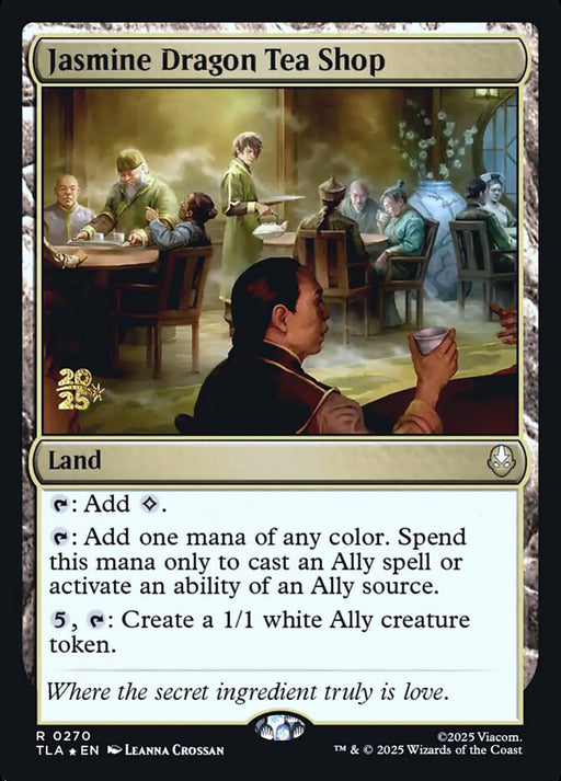 Jasmine Dragon Tea Shop (Foil)