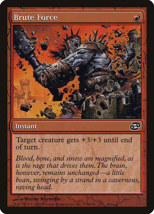 Brute Force - Colorshifted
