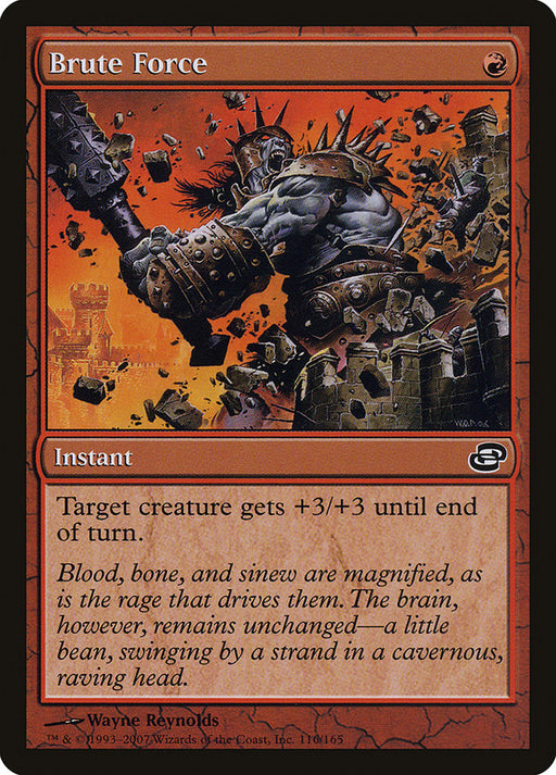 Brute Force - Colorshifted