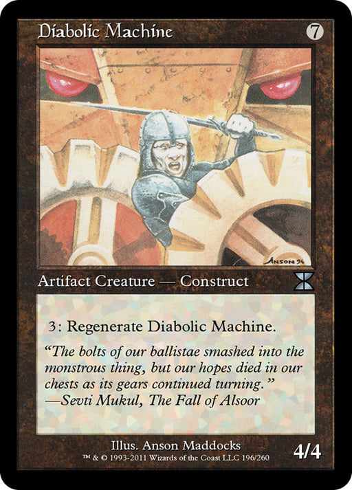 Diabolic Machine - Retro Frame