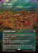 The Shire - Borderless - Surge Foil (Foil)