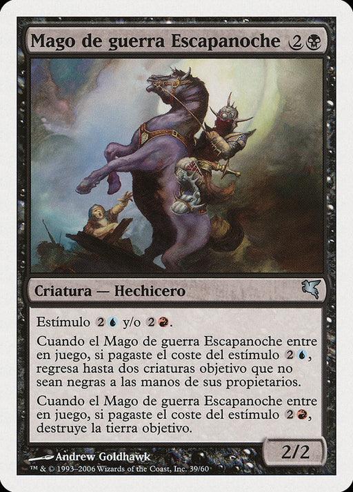 Mago de guerra Escapanoche - Nightscape Battlemage