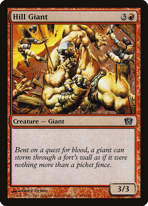 Hill Giant (Foil)