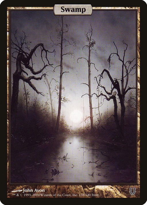 Swamp - Textless - Full Art