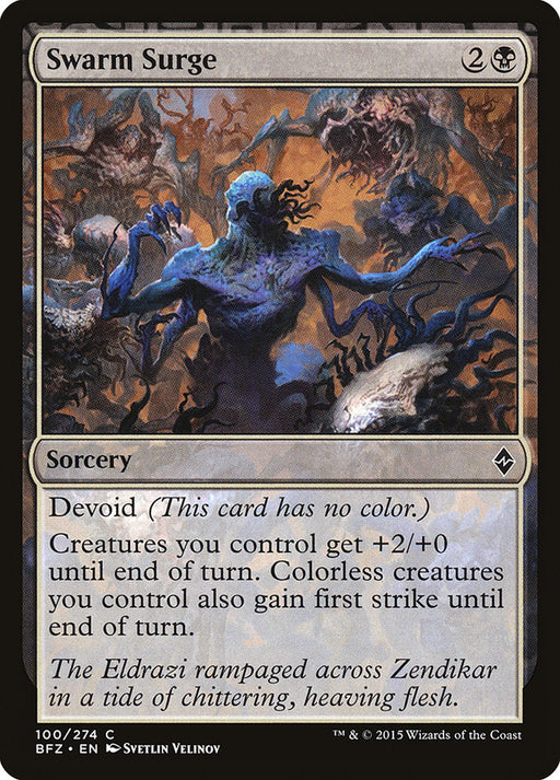Swarm Surge - Devoid