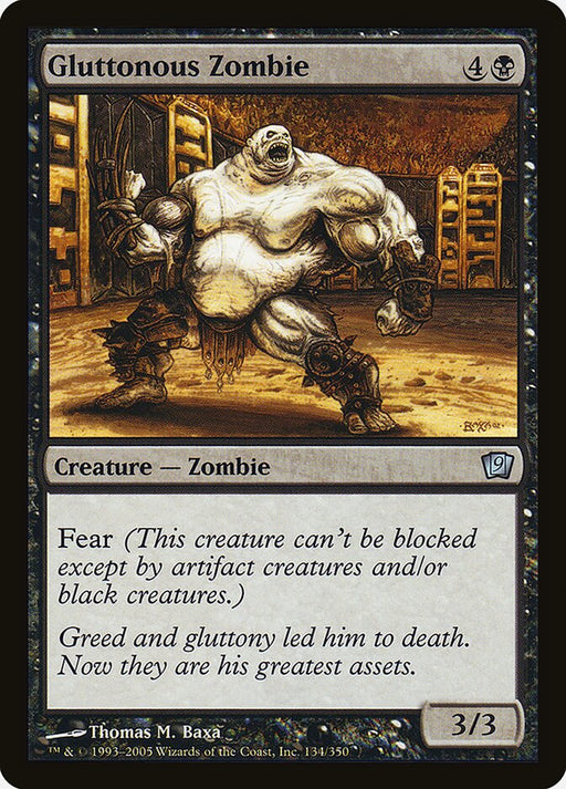 Gluttonous Zombie (Foil)
