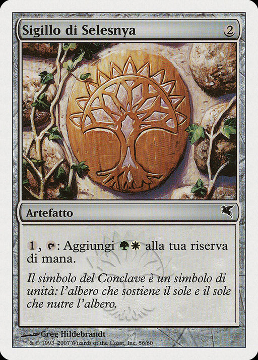 Sigillo di Selesnya - Selesnya Signet