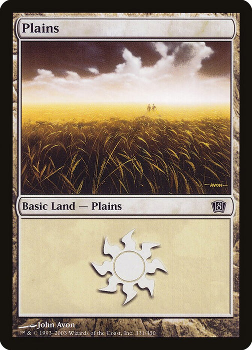 Plains (Foil)