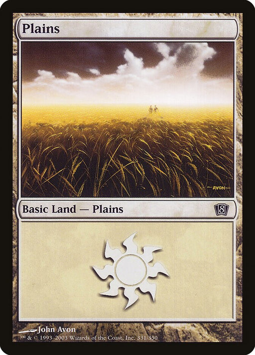 Plains (Foil)