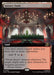 Luxury Suite - Extended Art