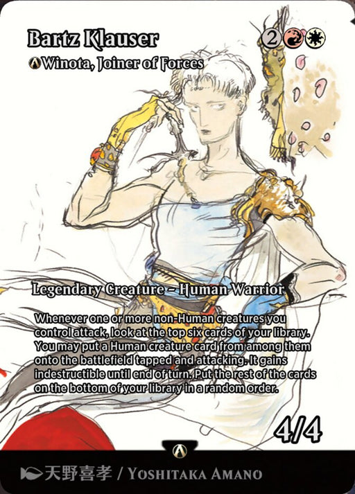 A-Winota, Joiner of Forces - Borderless - Full Art - Inverted