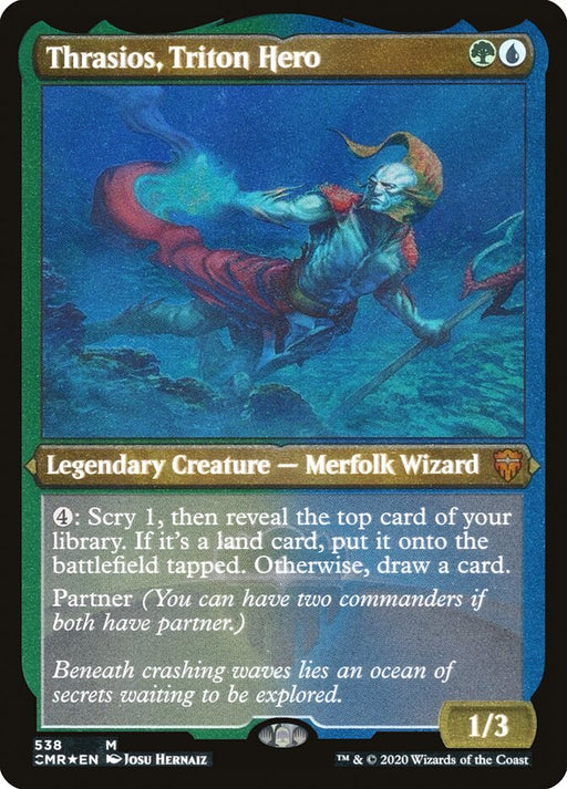 Thrasios, Triton Hero - Etched - Inverted - Legendary - Etched (Foil)