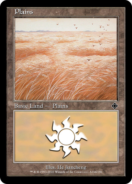 Plains - Retro Frame