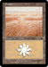 Plains - Retro Frame