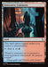Innovative Commons (Foil)