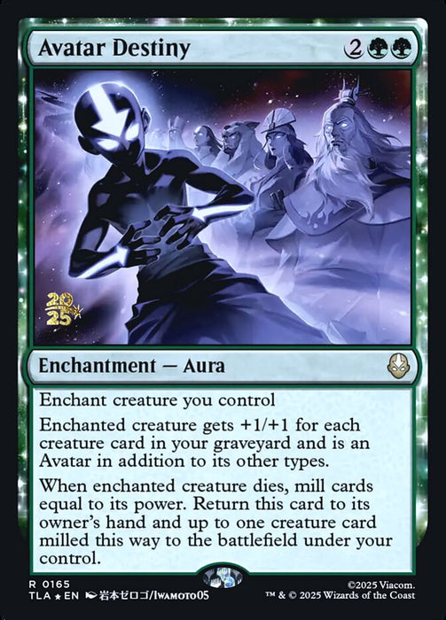 Avatar Destiny - Enchantment (Foil)