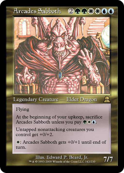 Arcades Sabboth (Foil)