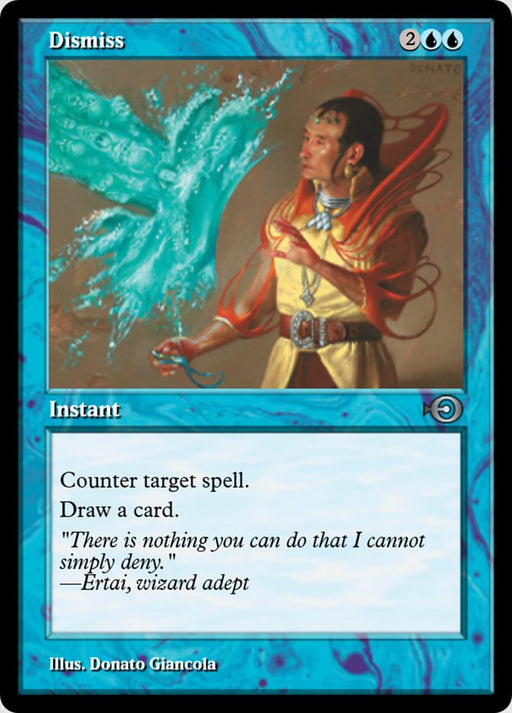 Dismiss (Foil)