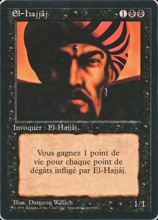 El-hajjâj - El-Hajjâj