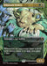 Solarium Sentry - Borderless