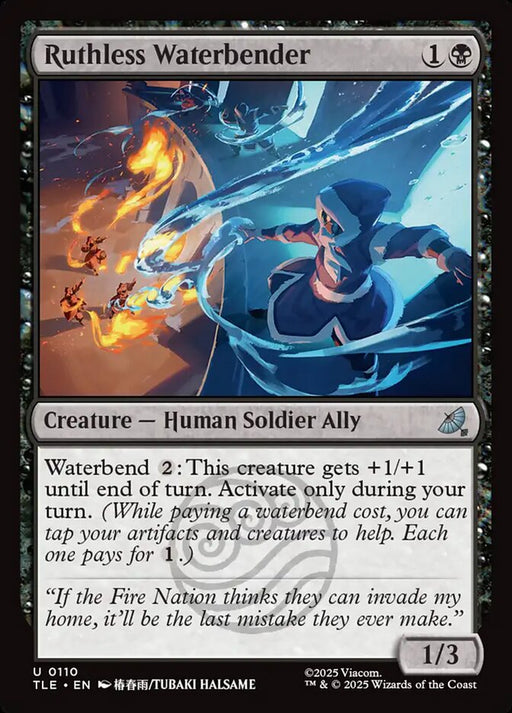 Ruthless Waterbender (Foil)