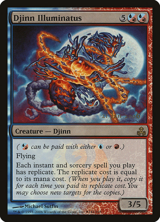 Djinn Illuminatus (Foil)