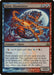 Djinn Illuminatus (Foil)