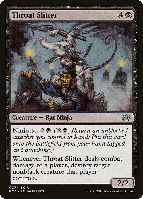 Throat Slitter