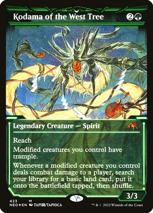 Kodama of the West Tree - Inverted - Legendary - Showcase - Etched (Foil)