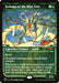 Kodama of the West Tree - Inverted - Legendary - Showcase - Etched (Foil)