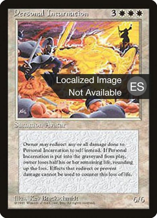 Encarnación personal - Personal Incarnation