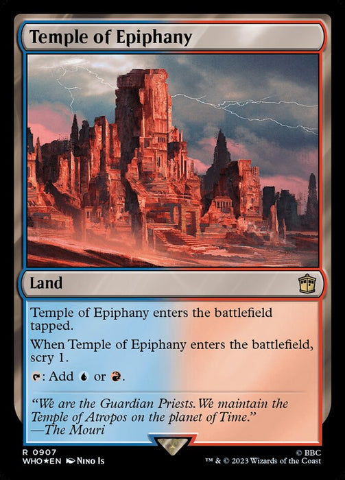 Temple of Epiphany - Surge Foil (Foil)