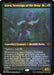 Kiora, Sovereign of the Deep - Etched - Inverted - Legendary - Etched (Foil)
